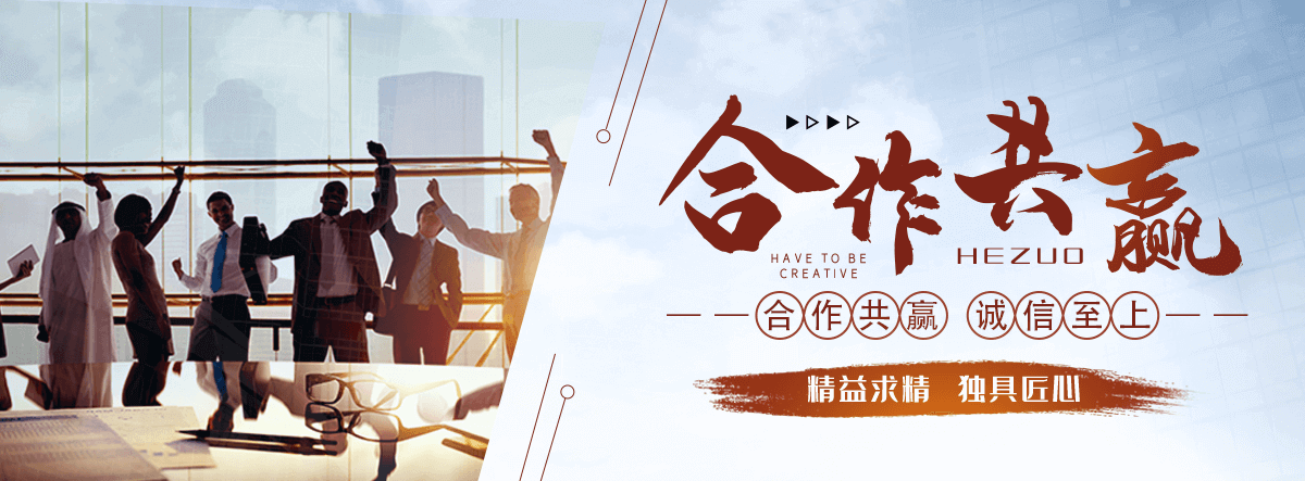 平乡靠谱的工业水泥围墙哪家强？