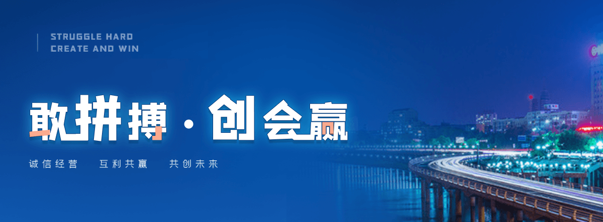 平乡正规的预制装配式围墙找哪家？